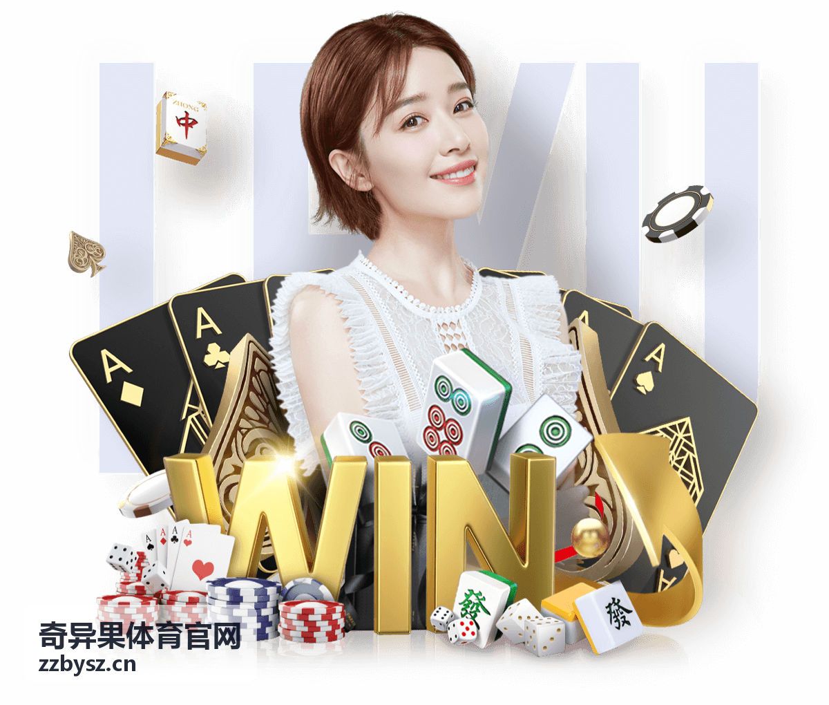 奇异果体育官网 - 运动补水与电解质平衡策略